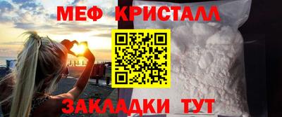 MDMA Premium VHQ Рязань