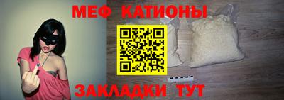 каннабис Северобайкальск