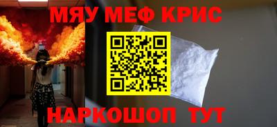 MDMA Premium VHQ Свободный