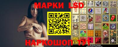 каннабис Северобайкальск