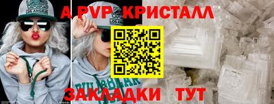 MDMA Premium VHQ Свободный
