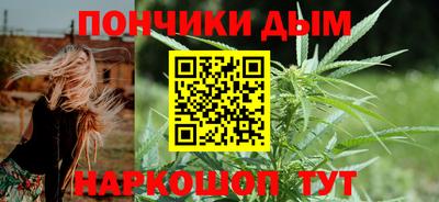 марки nbome Рузаевка