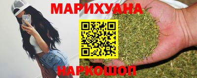 ALPHA PVP Севастополь