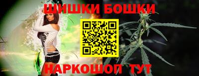 марки nbome Рузаевка