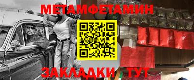MDMA Premium VHQ Свободный