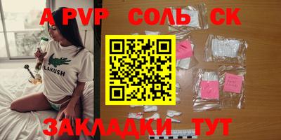 MDMA Premium VHQ Свободный