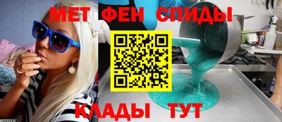 каннабис Северобайкальск
