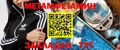 MDMA Premium VHQ Свободный