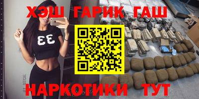 марки lsd Рыбинск
