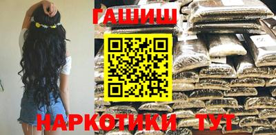 ALPHA PVP Севастополь
