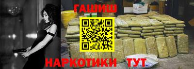 MDMA Premium VHQ Рязань
