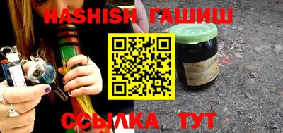 MDMA Premium VHQ Рязань